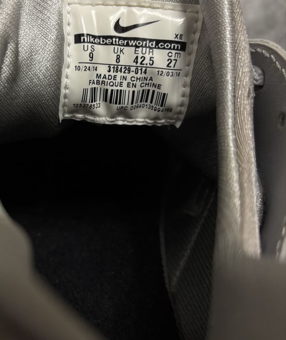 Чоловічі Nike Air Huarache - 42,5