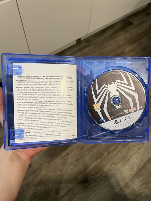 Marvel Spider Man 2 ps5 диск