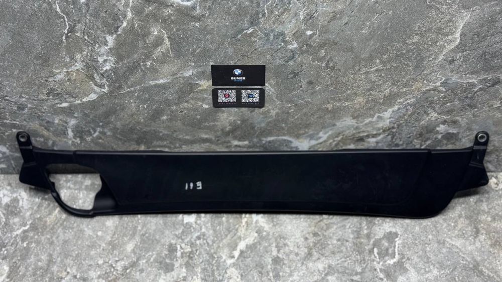 Верхній захист радіаторів БМВ Е60 Е61 N47 2.0 Кришка Н47 Шрот Розборка