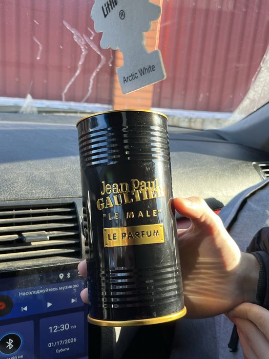 Jean paul gaultier le male le parfum