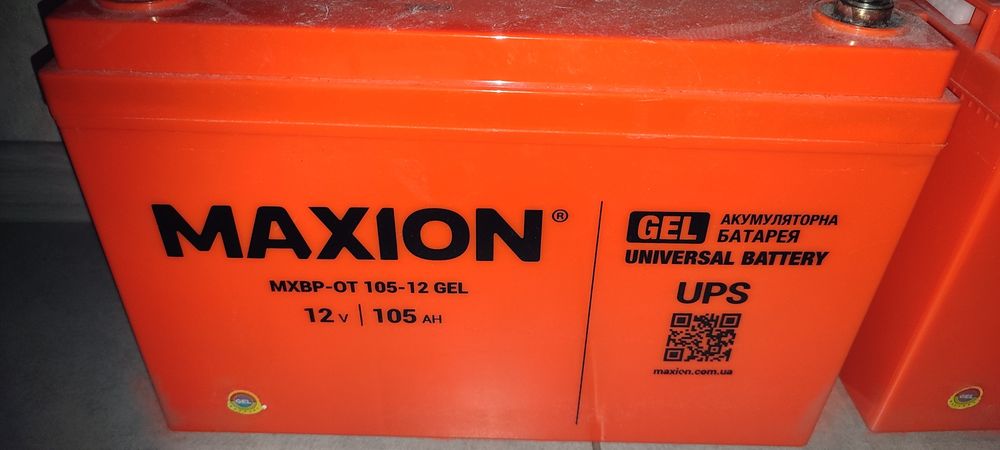 Акумулятори Maxion гелеві 105 А/год 2024 рв