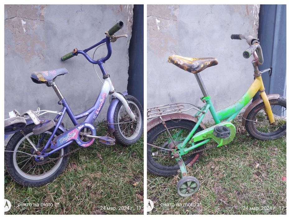 Велосипед дитячий
