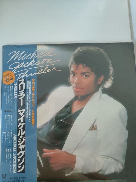Michael Jackson – Thriller – winyl LP – wydanie japońskie z OBI – 25·3P-399