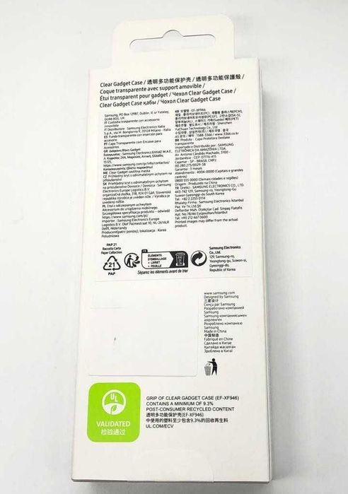 Capa Original Samsung Clear Gadget Case – Galaxy Z Fold 5