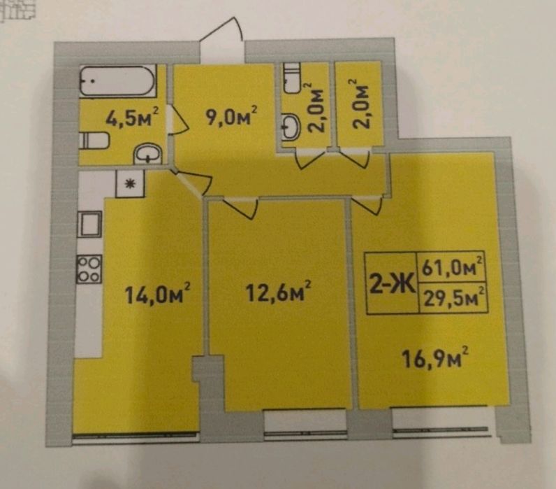 Оренда складського приміщення, склад,, ірпінь центр ЖК центральний
