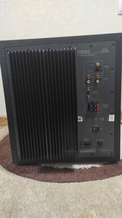 Edifier S730 2.1