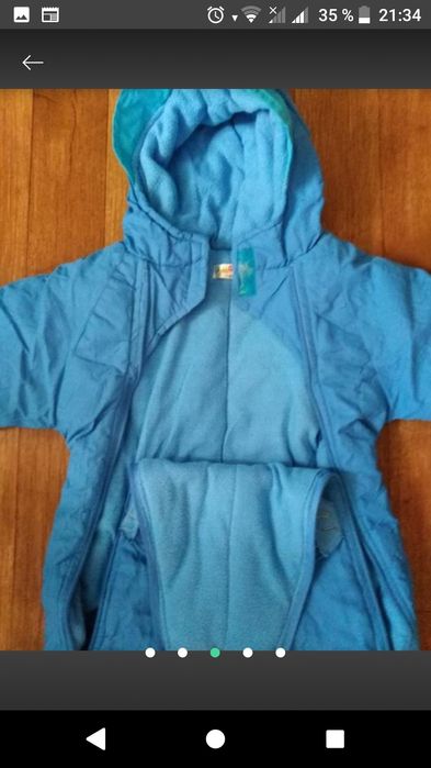 Комбінезон, комбинезон (6-9 9-12)