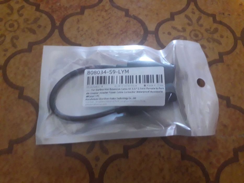 Кабель живлення DC Starlink Mini, 30 метрів! Кабель питания, power cable DC
