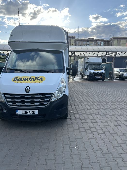 Грузоперевозки и переезды авто Maxus услуги грузчиков недорого