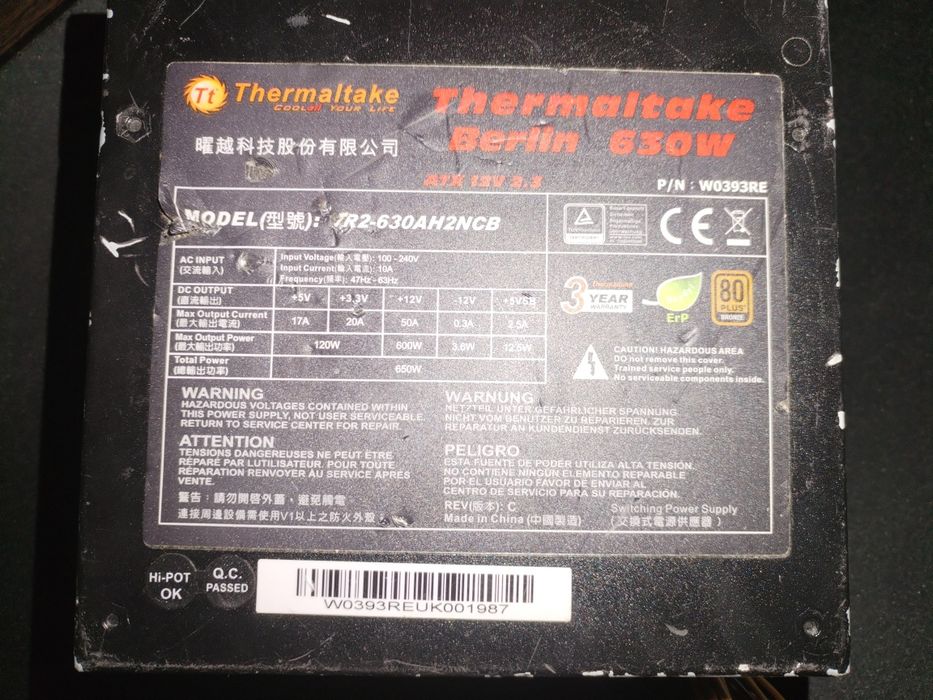 Блок живлення Thermaltake Berlin 630w
