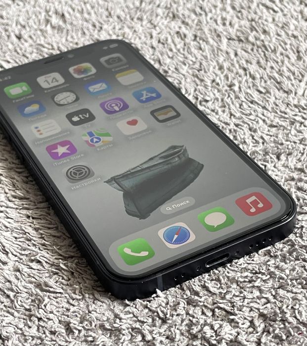 iPhone 12 Mini Black Neverlock