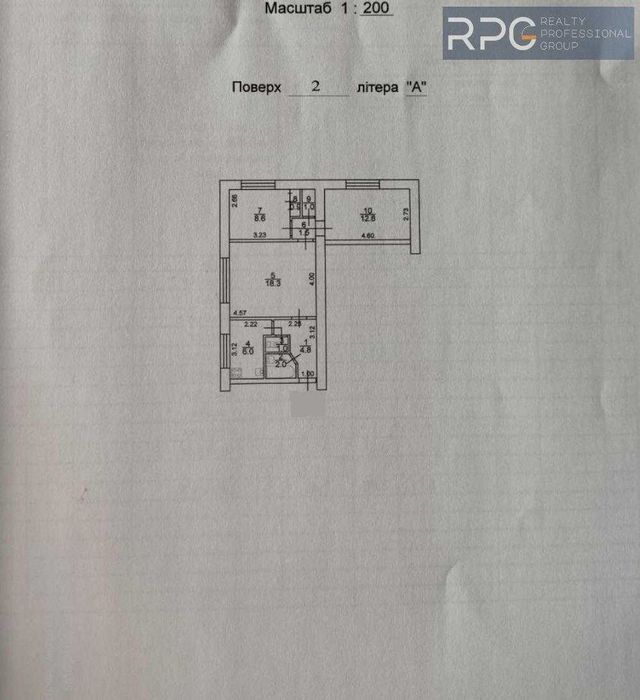 Продам 3-к квартиру 56.70м² на бул. Лесі Українки 14 м м Кловська 9хв