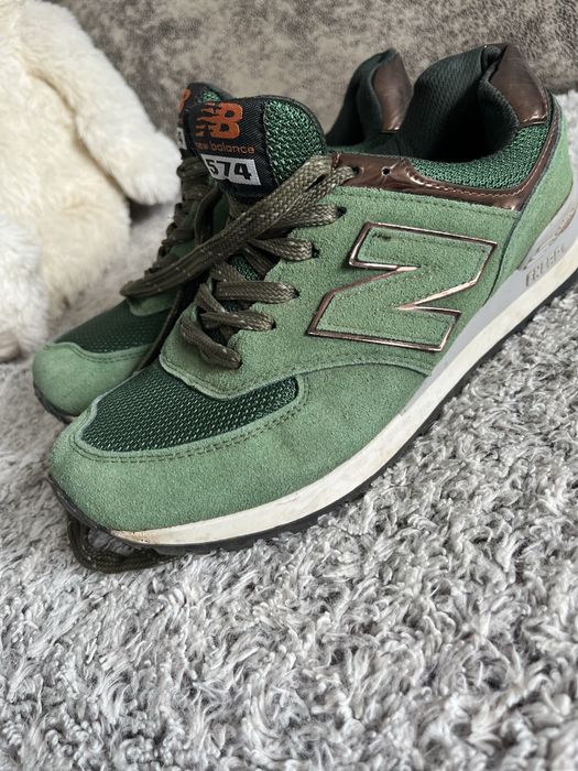 New balance zielone bdb 37