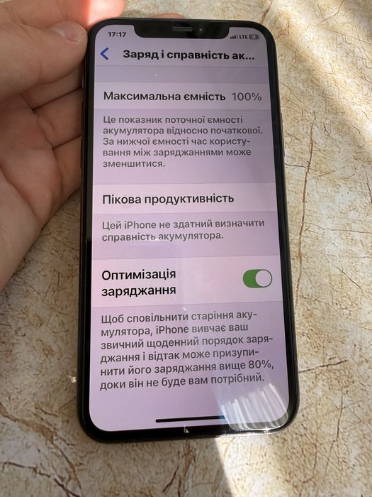 iPhone 11 Pro 64 Гб | Замінений АКБ 100% і дисплей