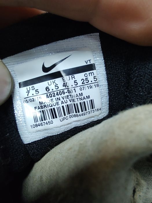 Nike Air Max 97 BW.    90.95. 2013 Terrascape Pegasus