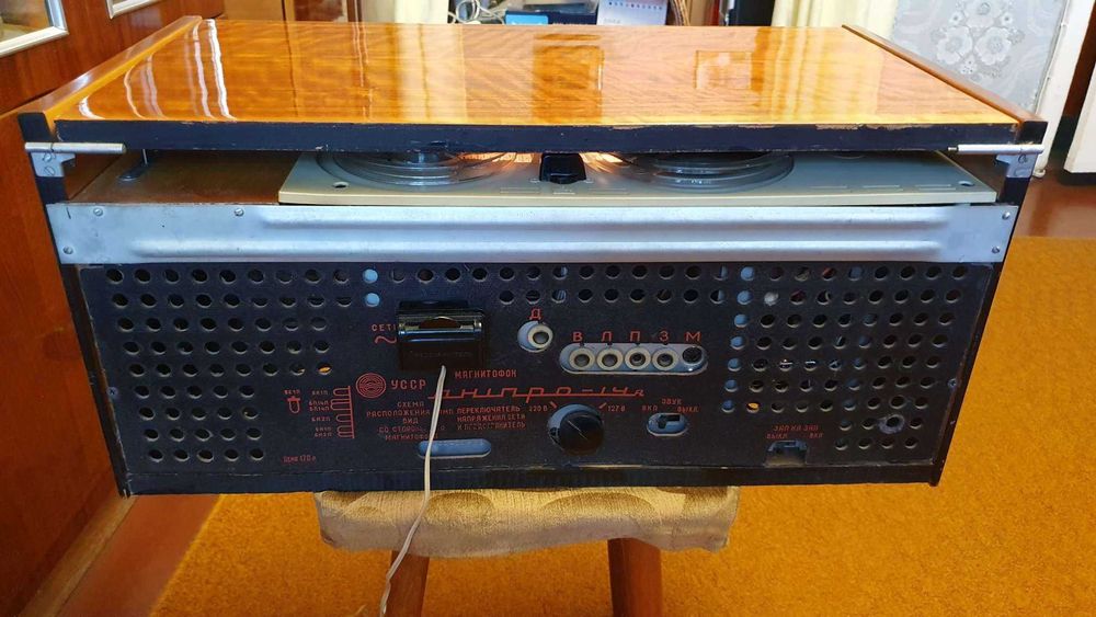 Ламповый магнитофон Днепр 14а Дніпро СССР: 600 грн. - Магнітоли Дніпро ...