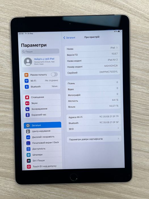 iPad Air 2 64Gb Space Gray