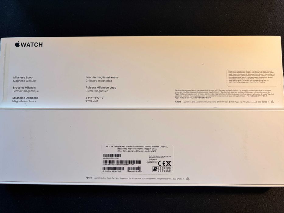 Apple Watch 7 | Stainless Steel | Gold