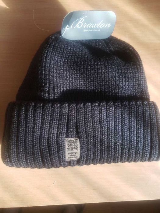 Шапка зимняя мужская. Перчатки шерстяные с начёсом.