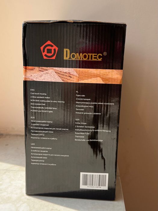 Бутербродница вафельница 4 в 1 Domotec ms 7704 новое с коробкой