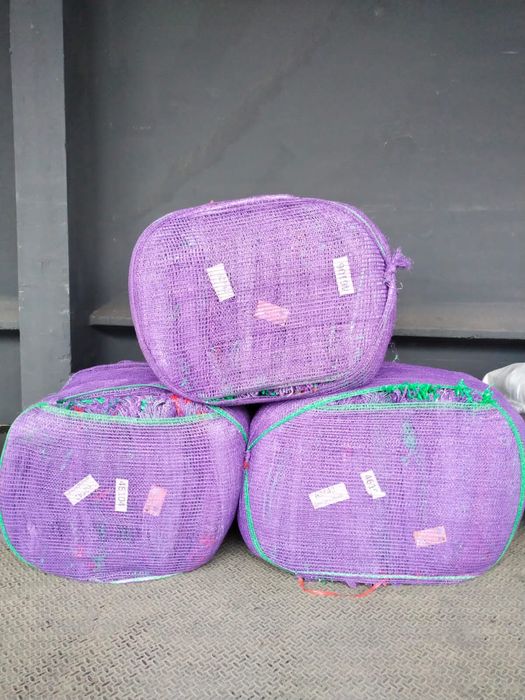 Сітка овочева фіолетова