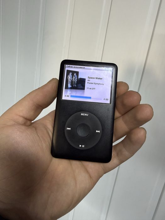 ipod 80gb - Купить электронику - Цены на OLX.ua