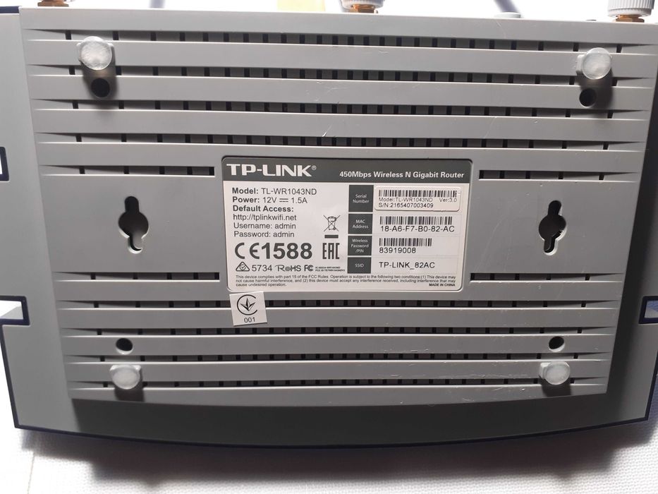 Роутер TP-Link TL-WR1043ND v3