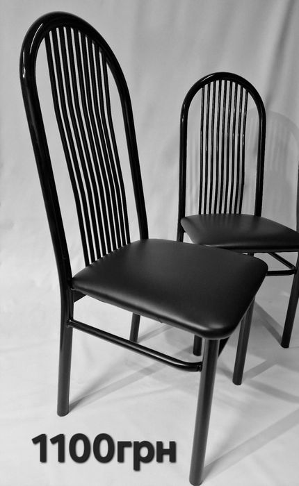 Стільці офісні, стулья