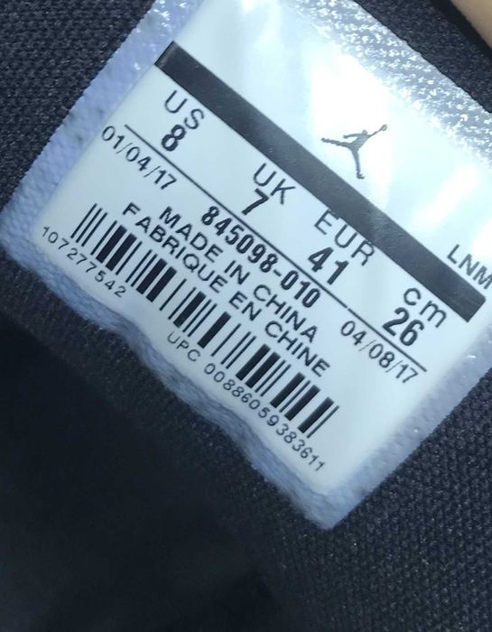 AIR JORDAN Horizon Low r.41 oryginalne buty męskie