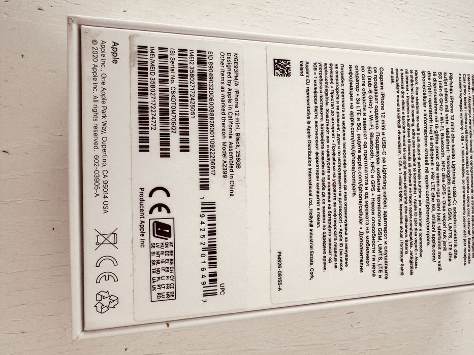 iPhone 12 mini  256GB