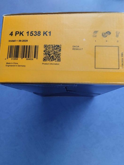 Комплект поликлинового ремня   Рено  4PK1538K1