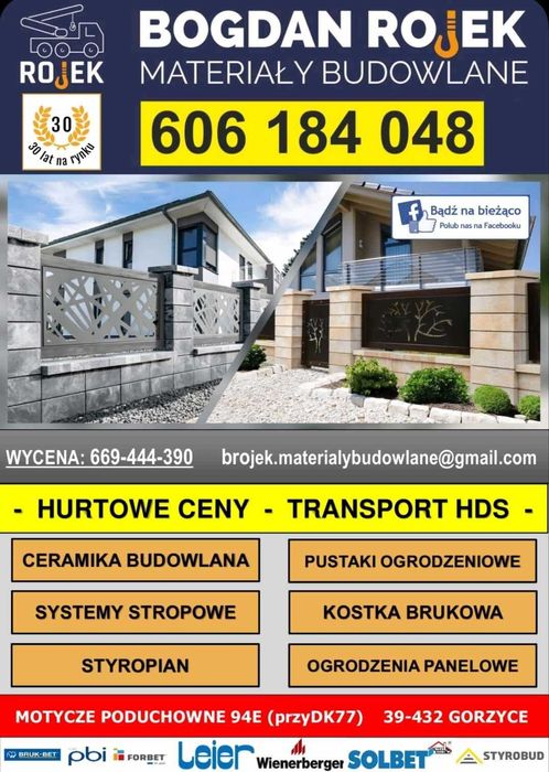 Bloczek betonowy fundamentowy pustak strop szalunek zalewowy murek