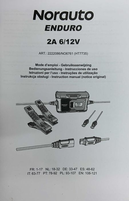 Зарядний пристрій ,Norauto, "Enduro" 12 В, для аку до 40Ah