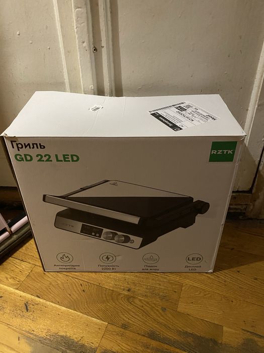 Продам гриль не дорого