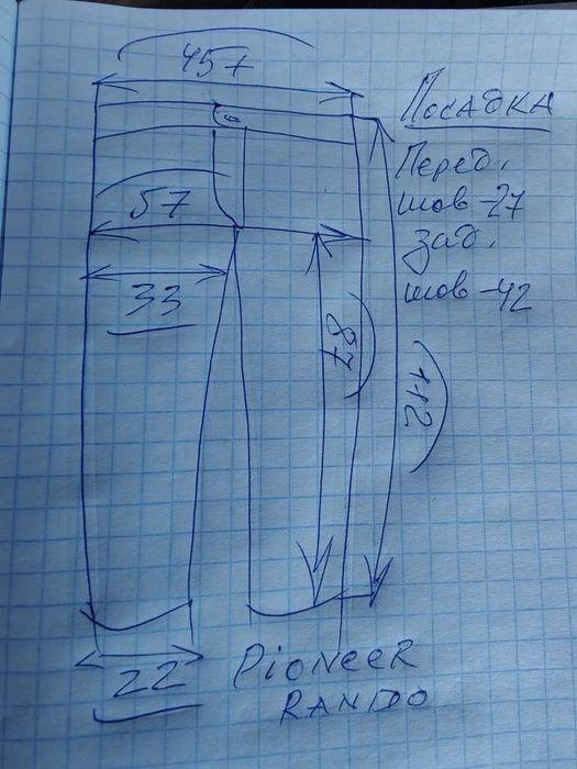 Джинсы (chino лето Pioneer Rando Germany w36 stretch grey.