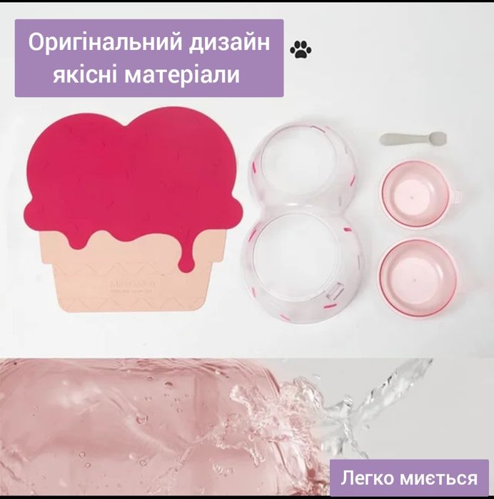 Миски на подставке для собак для кошек супер-качество
