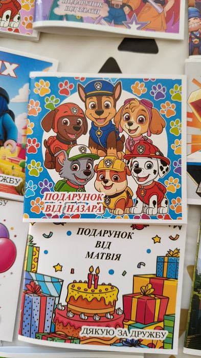 міні-розмальовка