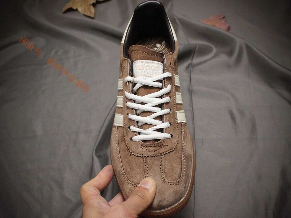 Nike Air Force 1 Low Supreme Biały 43