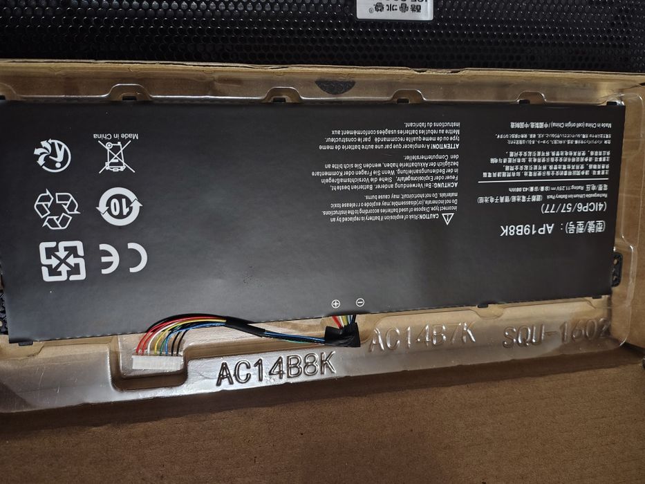 Аккумулятор  для ноутбука Acer Aspire 3