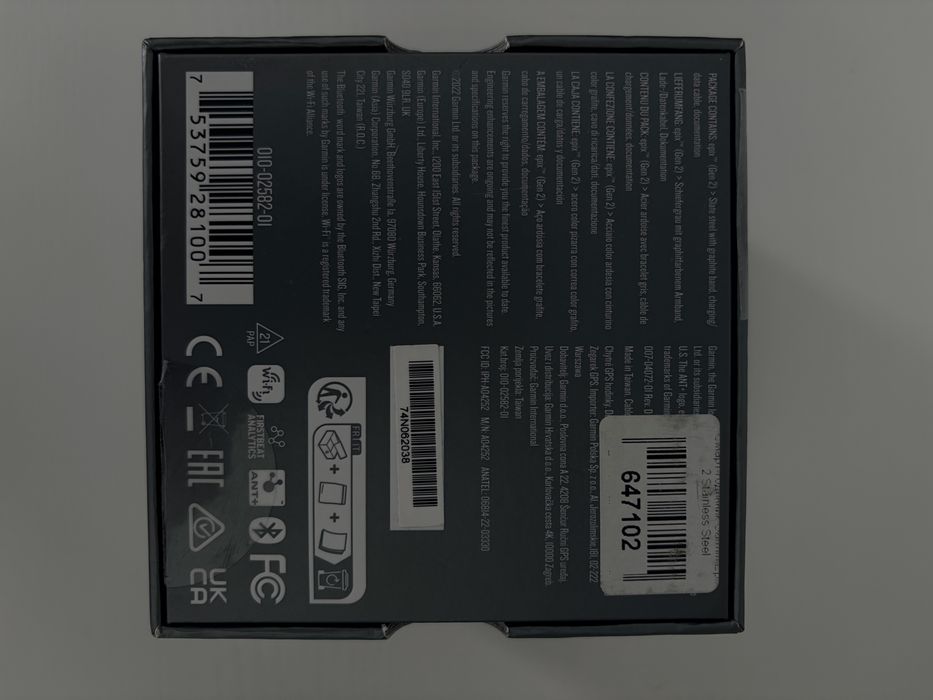 Garmin Epix 2Gen 47mm