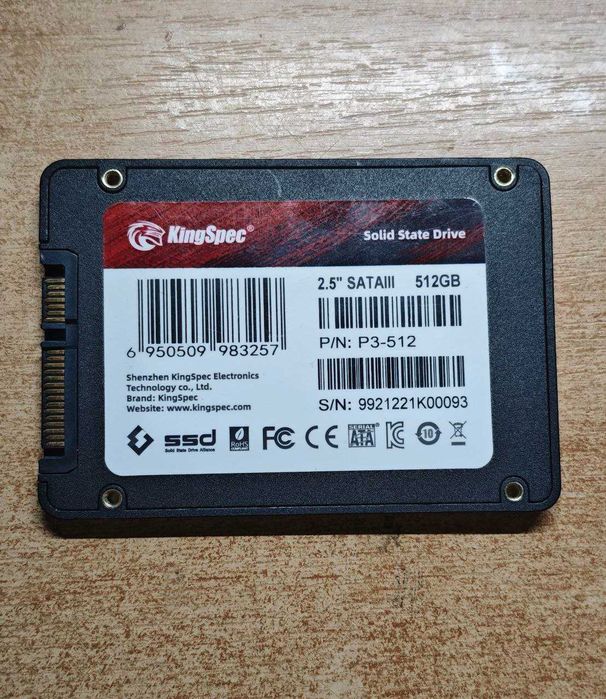 SSD KingSpec під ремонт