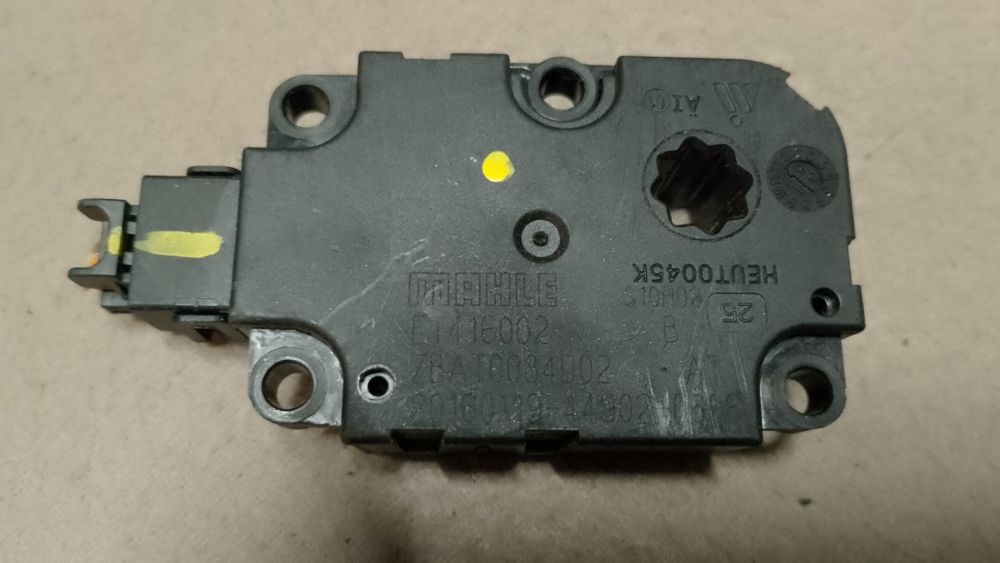 Моторчикі жалюзі Ауді Q-5,7