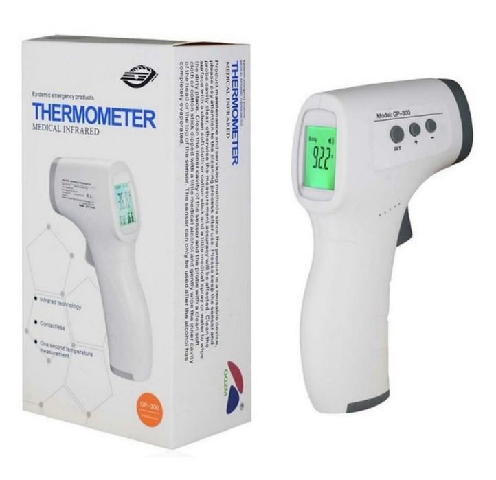 Бесконтактный инфракрасный термометр GP-300 Белый