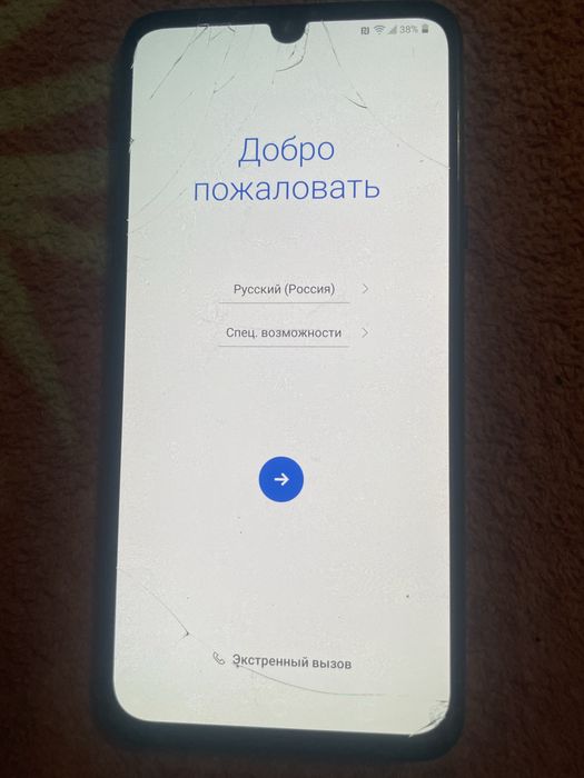 Продаю Телефон ))