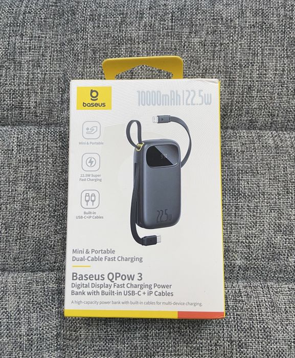 Повербанк Baseus 10000mAh 22.5W