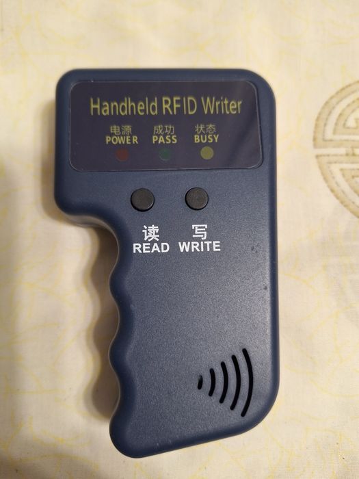 Брілки ключі для домофона дублікатор