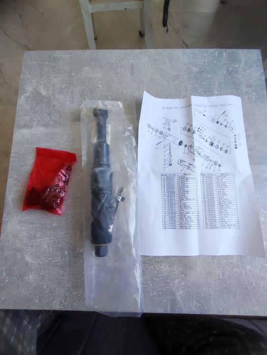 Трещотка Пневматическая