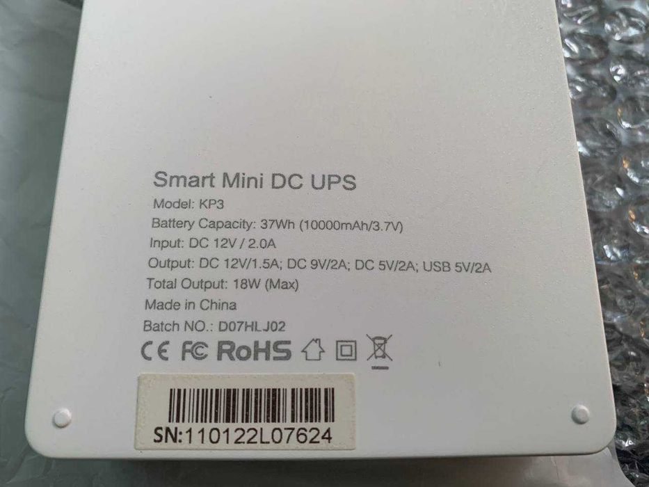ДБЖ для роутера MARSRIVA KP3 UPS 5V/9V/12V USB