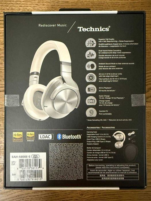 Навушники з мікрофоном Technics EAH-A800E-S Silver