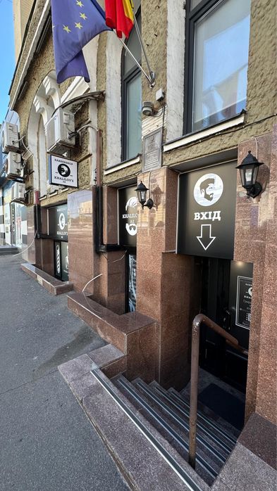 Продам діючий барбершоп у центрі Харкова (вул. Сумська)